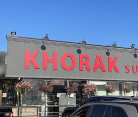 Khorak Supermarket