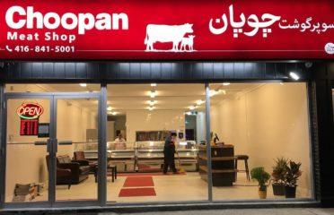 Choopan Meat Shop